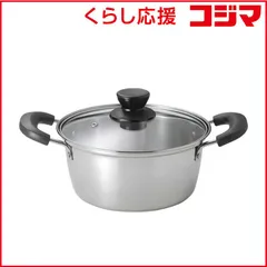 【 新品 未開封 】 カクセー ニルワーカ IH対応ステンレス両手鍋18cm [18cm /IH対応] NW-03 未使用 送料無料のサムネイル