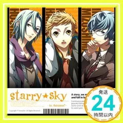 2026年最新】石田彰 グッズの人気アイテム - メルカリ