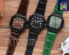 【今日特価】Patek Philippe CUBITUS 5821 ウォッチ