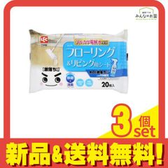 Item thumbnail for item 7a008bcb-8df6-49fb-a7b9-22d348767b9d