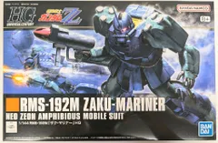 2025年最新】HGUC ザクマリナーの人気アイテム - メルカリ