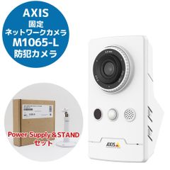 AXIS M1065-L Network Camera - メルカリ