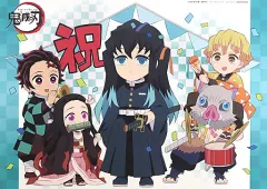 【中古】マグカップ・湯のみ 集合 紙製ランチョンマット 「鬼滅の刃×ufotable Cafe/マチ★アソビCAFE 時透無一郎誕生祭2022」 メニュー注文特典