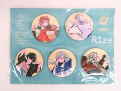 13個 あんさんぶるスターズ!! 青葉つむぎ 星之所向 缶バッジ B