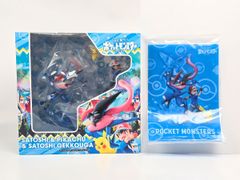 メガハウス G.E.M. ポケットモンスター サトシ＆ピカチュウ＆サトシゲッコウガ 公式限定クリアファイル特典付き
