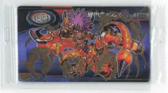 キャラクター図鑑｜超獣戯牙ガオロードG 公式サイト｜バンダイ