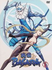 전국 BASARA 其の伍 (DVD)