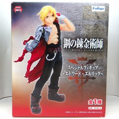 [중고] 강철의 연금술사 FULLMETAL ALCHEMIST 스페셜 피겨 에드워드 엘릭