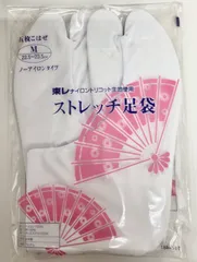 東レ　ストレッチ足袋