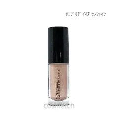 【メール便発送】 マック MAC ダズルシャドウ リキッド 4.6g #エブリデイ イズ サンシャイン （アイシャドウ）