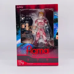 2025年最新】コブラ figmaの人気アイテム - メルカリ