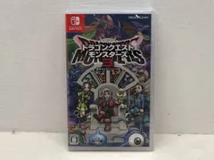 2025年最新】switch ドラゴンクエスト3 未開封の人気アイテム