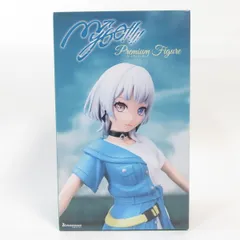 バンドリ　プレミアムフィギュア MyGO!!!!! 要 楽奈 18体セット! BanG Dream! プレミアムフィギュア MyGO!!!!! 要 楽奈｜景品情報