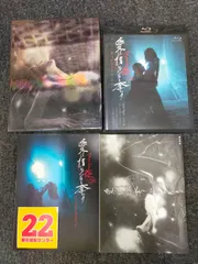 2025年最新】ヌードの夜 Blu-ray BOXの人気アイテム - メルカリ