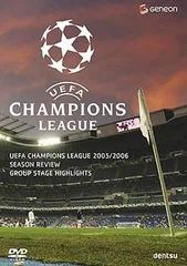 2024年最新】uefa 2005の人気アイテム - メルカリ