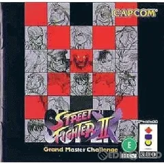 未開封 3DO スーパーストリートファイターII X SUPER STREET