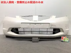 2025年最新】フィット フロントバンパー ge6の人気アイテム - メルカリ
