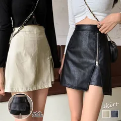 タイトスカート フェイクレザー ミニ丈 サーキュラースカート PUレザー Aライン 台形スカート ミニスカート ペンシルスカート(メール便送料無料)
