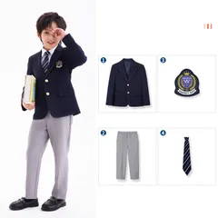 4点セット 子供スーツ 学生服 フォーマル ブレザー キッズ  男の子 発表会 入学式 入園式  七五三 結婚式 卒園式 卒業式100 110 120 130 140 150cm