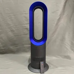 Dyson - 【超美品】2018年製 Dysonダイソン Hot Cool AM09 ダイソン Dyson Hot + Cool AM09 ファンヒーター [ホワイト