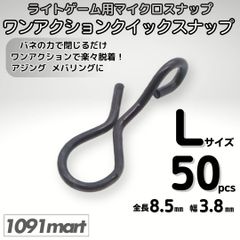 Item thumbnail for item c4388358-4c2c-4144-a5f0-56e38fae35a3