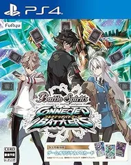 【中古】(未使用･未開封品)バトルスピリッツ コネクテッドバトラーズ - PS4 (【永久封入特典】PRカード3枚セット(虹龍皇ドラグ・アンシェル、魔神帝ゼラ=フォロビア、氷騎