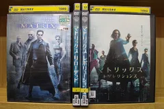DVD マトリックス + リローデッド + レボリューションズ + レザレクションズ 計4本set ※ケース無し発送 レンタル落ち Z2D249のサムネイル
