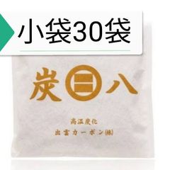 ❤️超温か 新品 正規品 ひだまり チョモランマ アーバン レディース