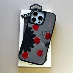 2025年最新】iPhone 15 pro ケース casetifyの人気アイテム