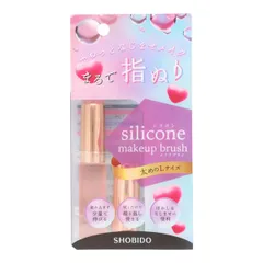 シリコンチップメイクブラシ Lサイズ 口紅 メイクブラシ 柔らかい 肌に優しい 精密 自然 使いやすい 顔用 コンシー 化粧道具 ラー多機能 持ち運び便利 日常生活 旅行用 プレゼント