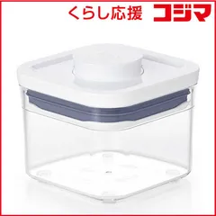 【 新品 未開封 】 OXO　オクソー ポップコンテナ スモールスクエア ミニ　11236700 未使用 送料無料のサムネイル