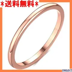 2025年最新】甲丸リング 8mm幅 18金の人気アイテム - メルカリ