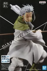 2025年最新】転スラ フィギュア ハクロウの人気アイテム - メルカリ