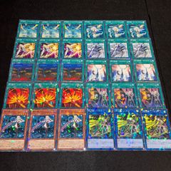遊戯王 閃刀姫 デッキパーツ - メルカリ