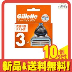 Item thumbnail for item def13830-48f6-42e1-b41f-7f95233e68d6