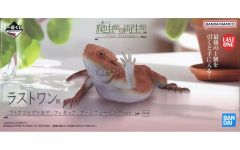 [중고] 피겨 푸트아고히게 도마뱀 암 웨이빙 ver