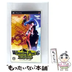 【中古】 WinningPost6 2006 [PSP] / コーエー
