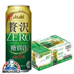 発泡酒 第3のビール アサヒ クリアアサヒ 贅沢ゼロ ZERO 500ml×1ケース/24本(024)『CSH』【沖縄・離島配送不可】糖質0