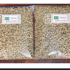 コーヒー生豆   さくらブルボン　800g
