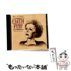 【中古】 わかりやすい訴訟のしくみ 裁判の実際を知り訴訟に勝つための実戦知識… 改訂版/自由国民社/石原豊昭 わかりやすい訴訟のしくみ（改訂9版）｜訴訟・裁判｜法律実用