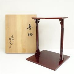 輪島塗 塗師 高崎秋峰造 漆塗手桶水指（共箱） 水指し 茶道