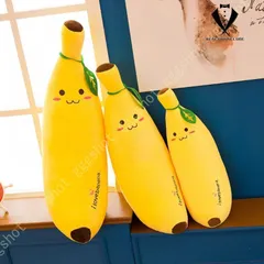 熱販売 バナナ 抱き枕 縫い包み 特大 添い寝 果物 banana ふわふわ 3点