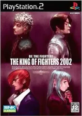 【中古】PS2ソフト THE KING OF FIGHTERS 2002