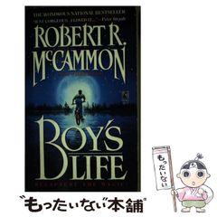 中古】 笑えるけど超・危ない女のドッキリ事件簿 男性諸君、彼女たちを  