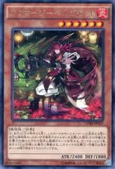 2025年最新】クラッシュオブリベリオンの人気アイテム - メルカリ