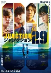 2025年最新】小林豊 dvdの人気アイテム - メルカリ