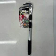 SALE中【新品未使用】【訳あり】3段伸縮便利小鎌　S-1　ステンレス製　日本製　ガーデンヘルパー