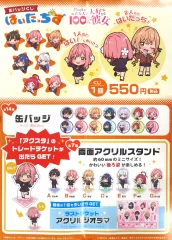 【中古】ポスター A2ポスター 「缶バッジくじ はいたっちず 君のことが大大大大大好きな100人の彼女」のサムネイル
