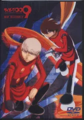 2025年最新】サイボーグ009 第2章 地上より永遠に 7 [DVD]の人気