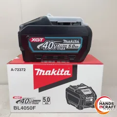 ♪【未使用品】makita（マキタ） BL4050F 40V Maxリチウムイオン